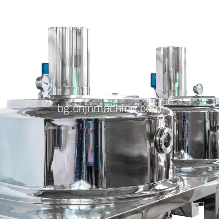 JNZRJ-500L Homogenizer Homogenizer с висок срязващ емулгатор